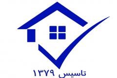 واحد آپارتمانی در منطقه منطقه 4 قم