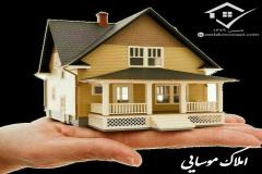 واحد آپارتمانی در منطقه منطقه 4 قم