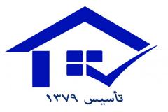 خانه ویلایی در منطقه منطقه 4 قم