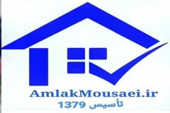 ساختمان تجاری/اداری در منطقه منطقه 4 قم