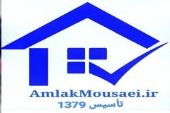 ساختمان تجاری/اداری در منطقه منطقه 4 قم