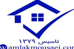 واحد آپارتمانی در منطقه منطقه 4 قم