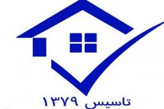واحد آپارتمانی در منطقه منطقه 4 قم